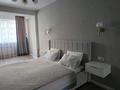 2-комнатная квартира · 67 м² · 3/13 этаж, Есенова 160/3 за 370 000 ₸ в Алматы, Жетысуский р-н — фото 10