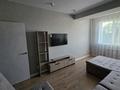 2-комнатная квартира · 67 м² · 3/13 этаж, Есенова 160/3 за 370 000 ₸ в Алматы, Жетысуский р-н — фото 17