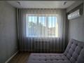 2-комнатная квартира · 67 м² · 3/13 этаж, Есенова 160/3 за 370 000 ₸ в Алматы, Жетысуский р-н — фото 20