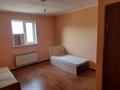 Отдельный дом • 7 комнат • 252 м² • 10 сот., Сарын 11 за 150 млн 〒 в Астане, Алматы р-н — фото 17