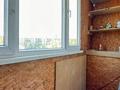 2-комнатная квартира · 46 м² · 4/5 этаж, мкр Жастар за 14.5 млн ₸ в Талдыкоргане — фото 8