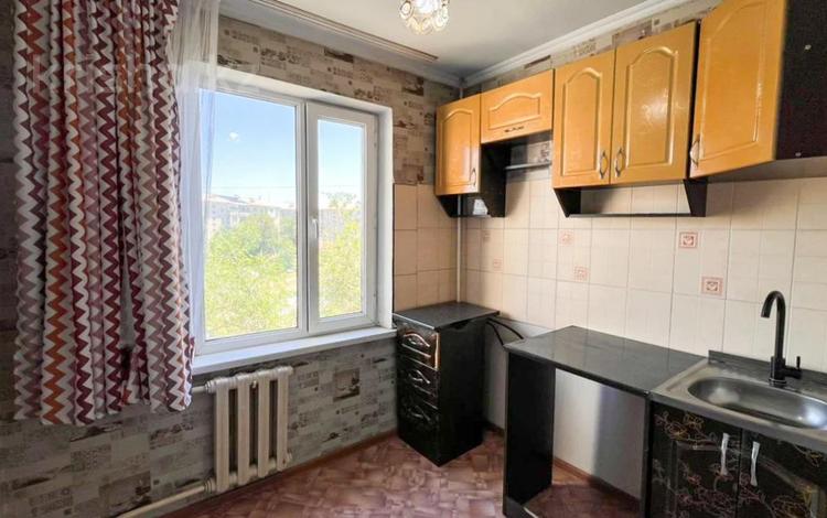 2-комнатная квартира · 46 м² · 4/5 этаж, мкр Жастар за 14.5 млн ₸ в Талдыкоргане — фото 16