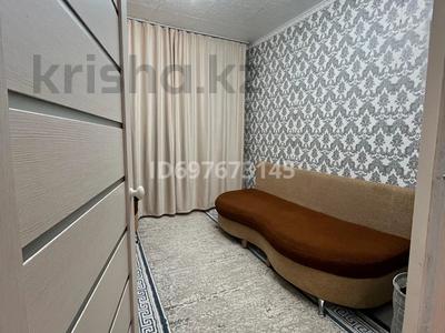 4-бөлмелі пәтер · 60.7 м² · 5/5 қабат, Абая 95 89, бағасы: 21 млн 〒 в Жезказгане