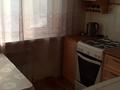 2-комнатная квартира, 44.2 м², 5/5 этаж, Абая 82 за ~ 8.3 млн 〒 в Темиртау — фото 14