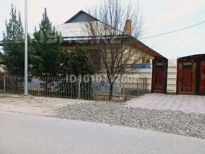 Часть дома · 6 комнат · 125 м² · 15 сот., Суйинши Батыр 3 — Магазин Гайбулла ата за 30 млн 〒 в Туркестане