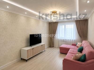 4-комнатная квартира · 119 м² · 4/5 этаж, Мкр. Арай-2 4 за 42 млн ₸ в Таразе