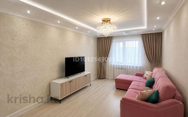 4-комнатная квартира · 119 м² · 4/5 этаж, Мкр. Арай-2 4 за 40 млн ₸ в Таразе — фото 6