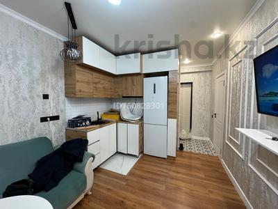 1-бөлмелі пәтер · 32 м² · 5/9 қабат, Алтын орда 6/42 6/42, бағасы: 200 000 ₸ в Алматы, Наурызбайский р-н