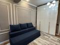 1-бөлмелі пәтер · 32 м² · 5/9 қабат, Алтын орда 6/42 6/42, бағасы: 200 000 ₸ в Алматы, Наурызбайский р-н — фото 7