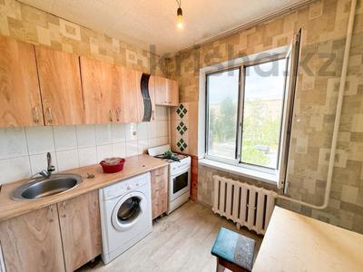 2-комнатная квартира · 43.5 м² · 3/5 этаж, мкр Жастар за 15.5 млн ₸ в Талдыкоргане