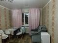 1-комнатная квартира, 31.8 м², 1/5 этаж, Ломоносова 24 за 9.5 млн 〒 в Семее — фото 4
