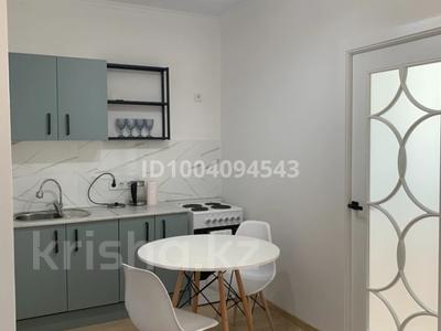 1-бөлмелі пәтер · 40 м² · 12/13 қабат, Есенова 160/3, бағасы: 260 000 ₸ в Алматы, Жетысуский р-н