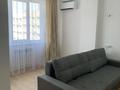 1-бөлмелі пәтер · 40 м² · 12/13 қабат, Есенова 160/3, бағасы: 260 000 ₸ в Алматы, Жетысуский р-н — фото 5