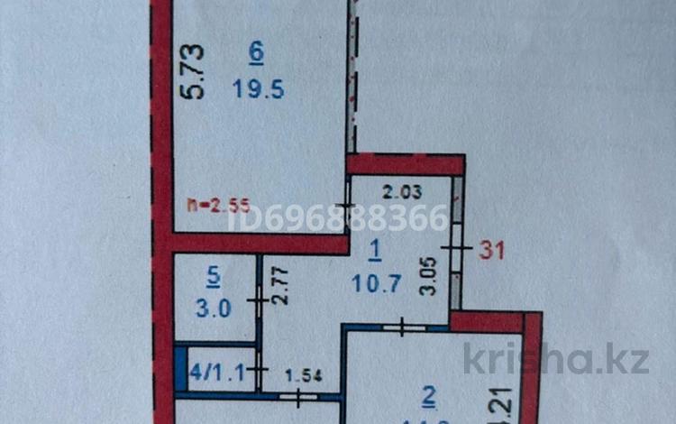 2-комнатная квартира, 60 м², 1/5 этаж помесячно, Жилой Массив Конай 85/4