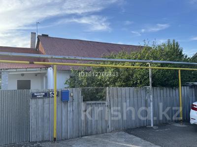 Отдельный дом · 4 комнаты · 82 м² · 7 сот., Белинского 53а за 25 млн ₸ в Шахтинске