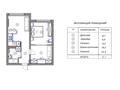 2-комнатная квартира · 43 м² · 3/9 этаж, Кульджинский тракт 153/64 — Бухтарминская за 33 млн ₸ в Алматы, Турксибский р-н — фото 75
