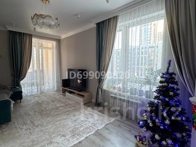 3-комнатная квартира · 93 м² · 5/9 этаж, Улы Дала 41/2 за 105 млн ₸ в Астане, Есильский р-н