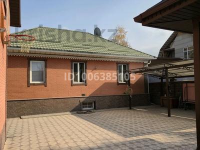 Жеке үй · 5 бөлме · 132 м² · 6.8 жүзд., Орджоникидзе 100, бағасы: 125 млн ₸ в Алматы, Турксибский р-н