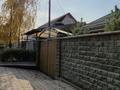 Жеке үй · 5 бөлме · 132 м² · 6.8 жүзд., Орджоникидзе 100, бағасы: 125 млн ₸ в Алматы, Турксибский р-н — фото 18
