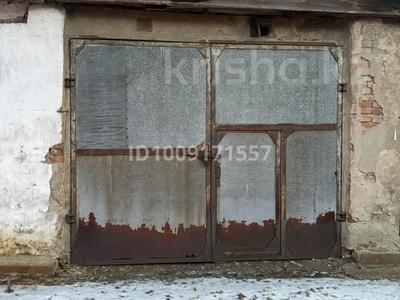 Гараж · 31.6 м² · Бажова 89, бағасы: 1.5 млн ₸ в Усть-Каменогорске