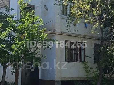 2-бөлмелі пәтер · 48 м² · 4/4 қабат, Казыбек би — Койгелды и Казыбек би,район магазина Абди и КазакГазАймак, бағасы: 20 млн ₸ в Таразе