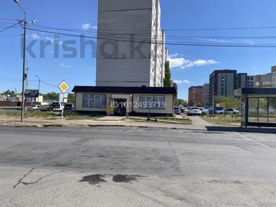 Дүкендер мен бутиктер · 90 м², бағасы: 35 млн ₸ в Павлодаре