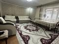 Отдельный дом · 3 комнаты · 80 м² · 2 сот., Трусова 144 за 16 млн ₸ в Семее — фото 4
