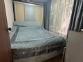 Отдельный дом · 3 комнаты · 80 м² · 2 сот., Трусова 144 за 16 млн ₸ в Семее — фото 7