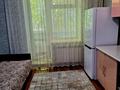 1-комнатная квартира · 45 м² · 1/6 этаж, Алтынсарина 32 за 11 000 ₸ в Костанае — фото 6