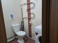 1-комнатная квартира · 45 м² · 1/6 этаж, Алтынсарина 32 за 11 000 ₸ в Костанае — фото 8