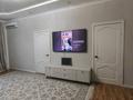 Жеке үй · 6 бөлме · 160 м² · 10 жүзд., Солнечная, бағасы: 45 млн ₸ в  — фото 3