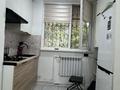 1-бөлмелі пәтер · 33.2 м² · 1/4 қабат, 2-ш/а. 18, бағасы: 9 млн ₸ в Актау, 2-й мкр — фото 3