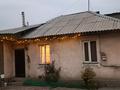 Часть дома · 2 комнаты · 54 м² · 2.19 сот., Ул.Жансугурова 40 — Уг.Дарвина за 28.8 млн 〒 в Алматы, Жетысуский р-н