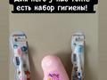 3-комнатная квартира · 67 м² · 11/13 этаж, Муратбаева 46 — Муратбаева Макатаева за 26 500 ₸ в Алматы, Алмалинский р-н — фото 17