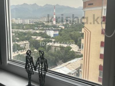 1-комнатная квартира · 30 м² · 17/17 этаж, Жандосова 150/2 — Берегового за 35 000 ₸ в Алматы, Ауэзовский р-н