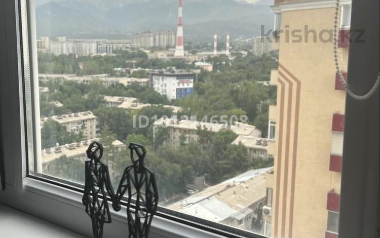 1-комнатная квартира · 30 м² · 17/17 этаж, Жандосова 150/2 — Берегового за 35 000 ₸ в Алматы, Ауэзовский р-н — фото 127