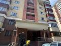 1-комнатная квартира · 30 м² · 17/17 этаж, Жандосова 150/2 — Берегового за 25 000 ₸ в Алматы, Ауэзовский р-н — фото 21