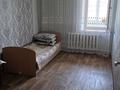 2-бөлмелі пәтер · 50 м² · 2/5 қабат, ул. Малика Габдуллина 54, бағасы: 170 000 ₸ в Щучинске — фото 6