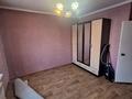 3-комнатная квартира · 70 м² · 1/5 этаж, Мушелтой за 20.3 млн 〒 в Талдыкоргане — фото 4