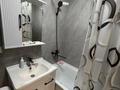 2-комнатная квартира · 50 м² · 1/12 этаж, Омарова 1 за 30 млн ₸ в Алматы, Алатауский р-н — фото 10