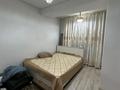 2-комнатная квартира · 50 м² · 1/12 этаж, Омарова 1 за 30 млн ₸ в Алматы, Алатауский р-н — фото 7