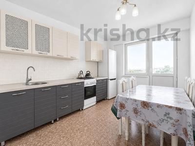 3-комнатная квартира · 73 м² · 4/9 этаж, Стрелецкая 1Б — Райымбек батыра- Розыбакиева за 42.9 млн ₸ в Алматы, Алатауский р-н