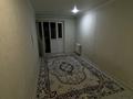 2-бөлмелі пәтер · 53 м² · 4/7 қабат, 4-й мкр 4, бағасы: 135 000 ₸ в Актау — фото 12