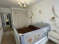 6-комнатная квартира · 178.8 м² · 6/23 этаж, Айнаколь 66 за 110 млн ₸ в Астане, Алматы р-н — фото 8
