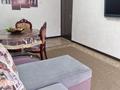 2-бөлмелі пәтер · 45 м² · 3/4 қабат, Койгельды 176 — Ниеткалиева, маг Юбилейный, ТарГУ, ЦУМ, бағасы: 13 000 〒 в Таразе — фото 10