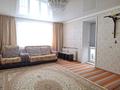 3-бөлмелі пәтер · 62.6 м² · 2/9 қабат, Потанина 39, бағасы: 29.1 млн ₸ в Усть-Каменогорске — фото 4