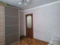 3-бөлмелі пәтер · 62.6 м² · 2/9 қабат, Потанина 39, бағасы: 29.1 млн ₸ в Усть-Каменогорске — фото 7