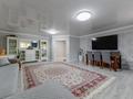 Отдельный дом · 3 комнаты · 267 м² · 10 сот., Чубары за 257 млн 〒 в Астане, Есильский р-н — фото 3