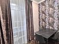 1-комнатная квартира · 38.9 м² · 4/10 этаж, Е-809 23 за 200 000 ₸ в Астане, Есильский р-н — фото 11