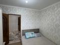 3-комнатная квартира · 60 м² · 4/5 этаж, Абылай хана 19 за 25 млн ₸ в Астане, Алматы р-н — фото 10